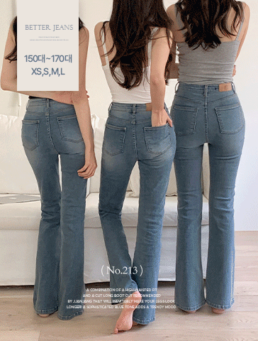 [1천장돌파][넘사벽핏/인생데님보장][made] Better Jeans (No.213) 쥔장추천 비율핏 롱부츠컷 [2Types기본/롱(+5cm)] (미디엄블루) (봄/여름/간절기/데일리/데일리룩/출근룩/청바지)
