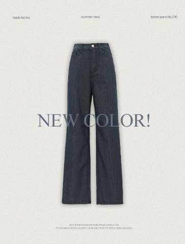 🤍7일만특가🤍[3000장돌파/뉴컬러추가🖤][🥇BEST여름마데님🥇/이염ZERO❌][made] Better Jeans (No.210) 세미와이드 [2Types기본/롱(+5cm)] (썸머블랙) (봄/여름/간절기/데일리/데일리룩/청바지/흠뻑쇼(